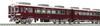 KATO N Gauge Hankyu 6300 Series with Small Window Basic Set Railway Model Train 4-car 10-1825