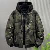 Мода Зима Мужское Пальто Большого Размера 5XL-11XL Повседневное Свободное Толстое Теплое Оверсайз Верхняя Одежда Мужские Куртки