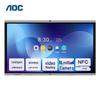 AOC 4K Интерактивная Smart-панель (Китайская версия)