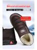 Men's High Top Wool-Cotton Winter Boots - Warm, Non-Slip, Soft Sole for Elderly