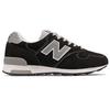 New Balance Черные мужские кроссовки 1400 Made In USA M1400BKJ