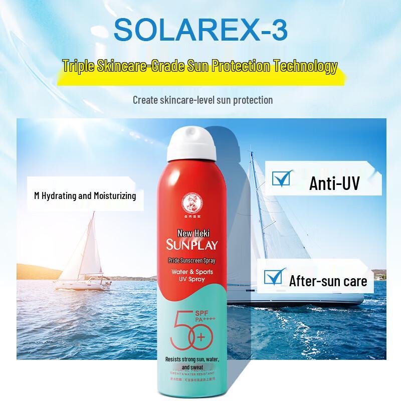 Mentholatum New Bi Sunscreen Spray Twin Pack