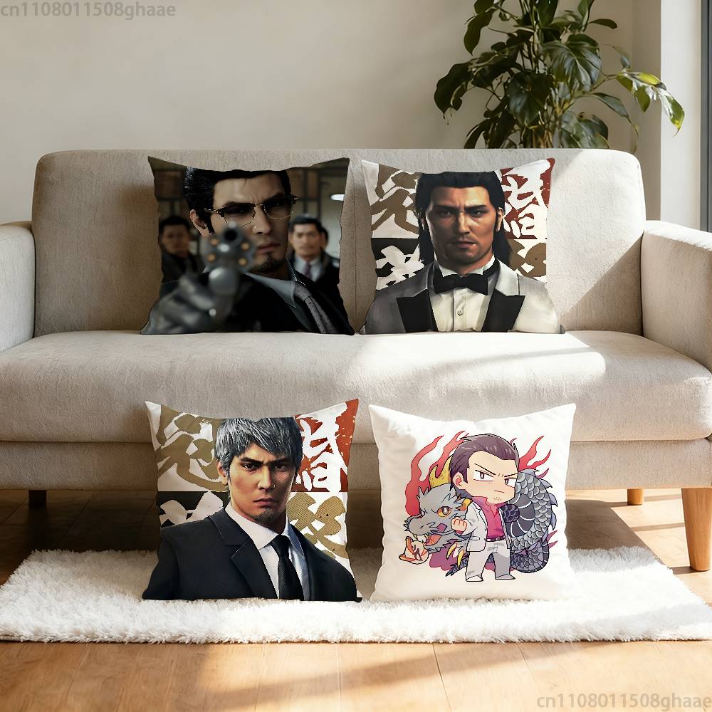 Game YYakuza Kazuma Pillow Case Pillow Case Living Room Sofa Cushion Cover Suitable For Home Bedroom Room Decoration