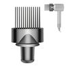 Насадка-гребень с широкими зубьями для фена Dyson Supersonic HD01 HD02 HD03 HD04 HD08
