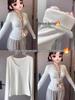 Women's Slim Fit Long-Sleeve White T-Shirt - Autumn 2025 Cinch Waist Innerwear 