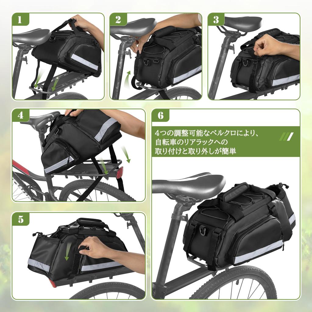 LoDrid 12L Bicycle Rear Bag, Waterproof Pannier Bag, Large Capacity, with Reflective Tape
