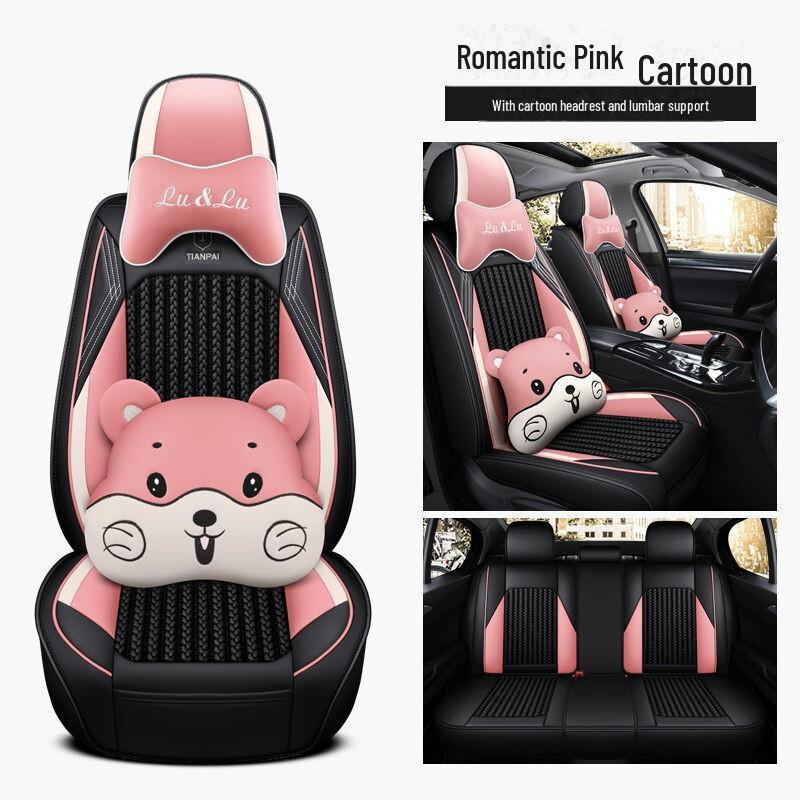 Чехлы для автомобильных сидений Binyue Cool 1.5T из кожи и ледяного шелка на все сезоны (2022)