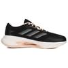 adidas Velostar Удобные Универсальные Амортизирующие Повседневные Беговые Кроссовки Женская кроссовка Черный KH5344