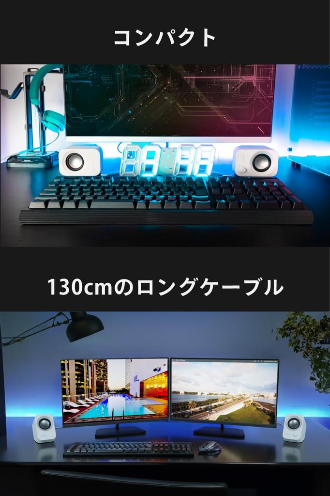 FUNLOGY Акустическая система, победитель премии, 14 Вт стереодинамик, компьютерный USB-блок питания, мощный бас, вход AUX Pin, японский (Спикер/спикер ПК) [VGP2024 / / /