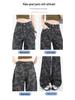 Women's American-Style High Waist Camouflage Wide-Leg Denim Trousers - Summer 2025 Casual Wear