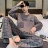 2-Piece Spring and Fall Men's Cotton Pajamas Set Boys Soft Long-Sleeved Sleep Rest Home Party Pajamas Men's Casual Homewear
