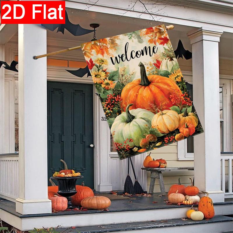 2D Flat - 2D Flat Thanksgiving Autumn Pumpkin Garden Flag X 4 (1) Outdoor Garden Flag Double-Sided Home Decoration Courtyard Decoration Outdoor Decor