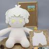 Toys Accessories Doll  Undercoat Idol Doll Outfit for Stuffed Cotton Dolls 20cm Doll