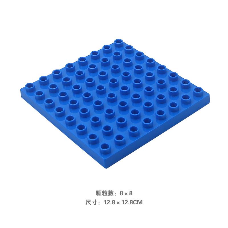 8*8 точек креативные крупные частицы двойные полы строительные блоки основание пластина DIY кирпичи основание игрушки для детей рождественский подарок