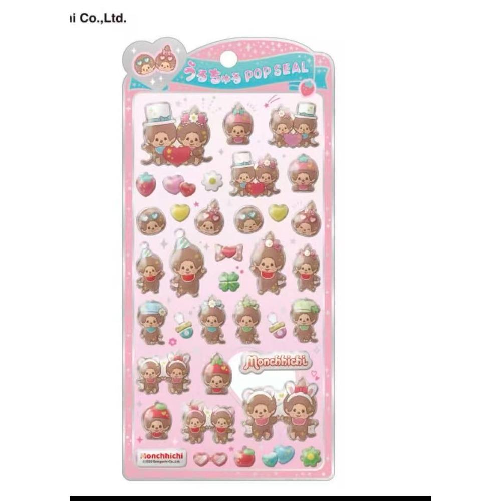 Kawaii Tamagotchi Stickers Cartoon Creative Peripheral Phone Case Transparent Sticker Hand Account Material Friend Birthday Gift