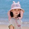 Whistle~ Big Brim Children's Sun Hat Extended Shawl Foldable Children Beach Cap Cap UV Resistant Kids Whistle Sunscreen Hat Baby