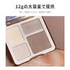 Sweet Mint 2in1 Shading Highlight Shadow Dimension Multi-purpose Palette 1 piece 12g Contouring Nose Base Makeup 5D Cosmetics Matte Powder Small Face