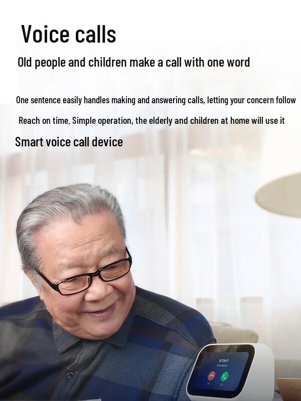 Xiaomi XiaoAI Touchscreen AI Smart Speaker