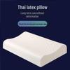 Latex Cervical Pillow - Orthopedic Support with Curved Massage Design In Gift Box