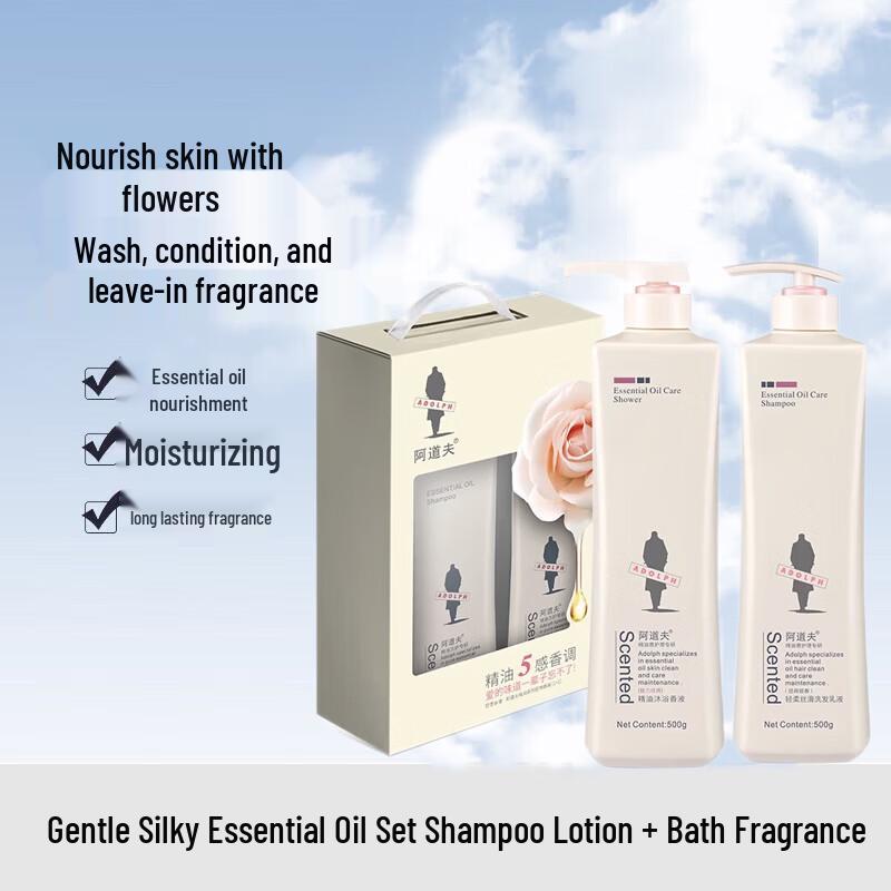 ADOLPH New Year Gift Set: Shampoo, Shower Gel & Soothing Stick