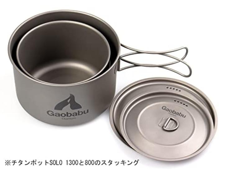 Gaobabu Titanium Pot SOLO 800 Lid and Thick Mesh with Draining Holes and Memory Function (with Bag) Titanium, Lightweight, Compact, Durable,