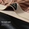 Men's Ice Silk Antibacterial Cooling Briefs