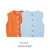 Kaslead New Arrival Women's Fashion Style Animal Button Knitting Vest Tops Vest 6771067 615