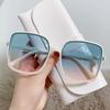 Rice Nail Square Sunglasses Women's Sunglasses Gradually Change Color New Glasses Women's Trend UV Protection