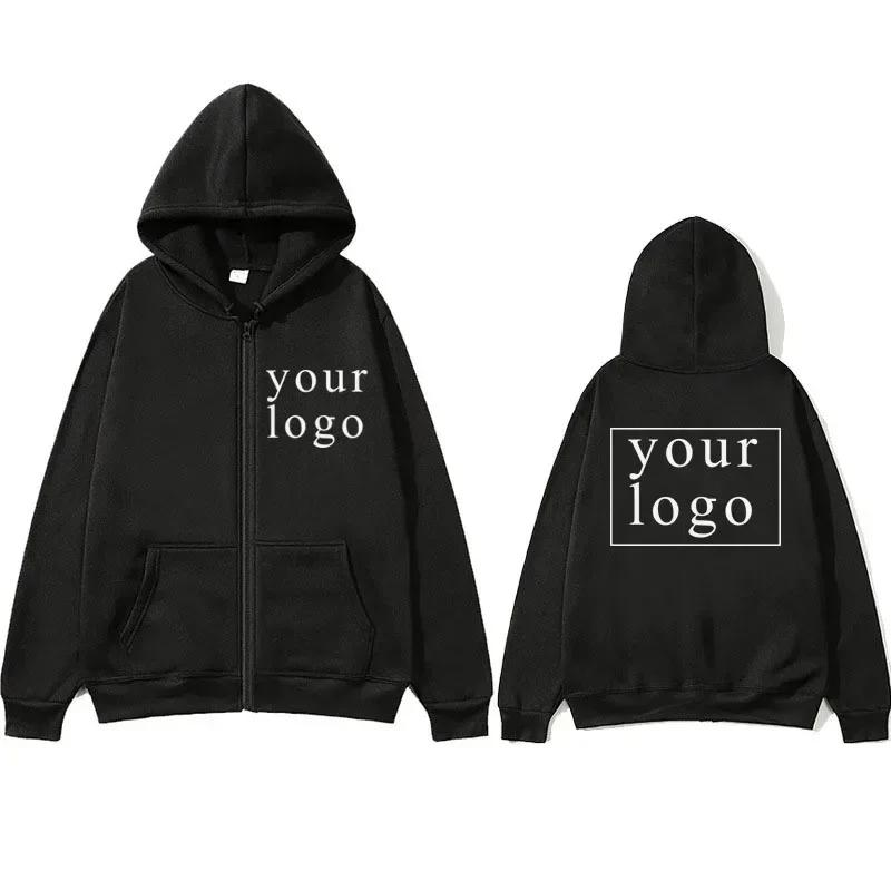 Men Women DIY04  Zipper cardigan hoodie Fashion Your Own Design Brand Logo/Picture Personalized Custom