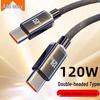 Jingyao 120W Dual USB-C Fast Charging Cable for Apple 15 & Huawei Laptops