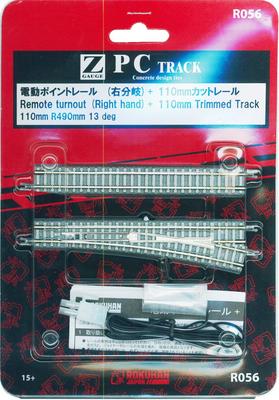 Rokuhan Z gauge R056 PC рельсовая точечная направляющая 110 мм правая с обрезанным рельсом
