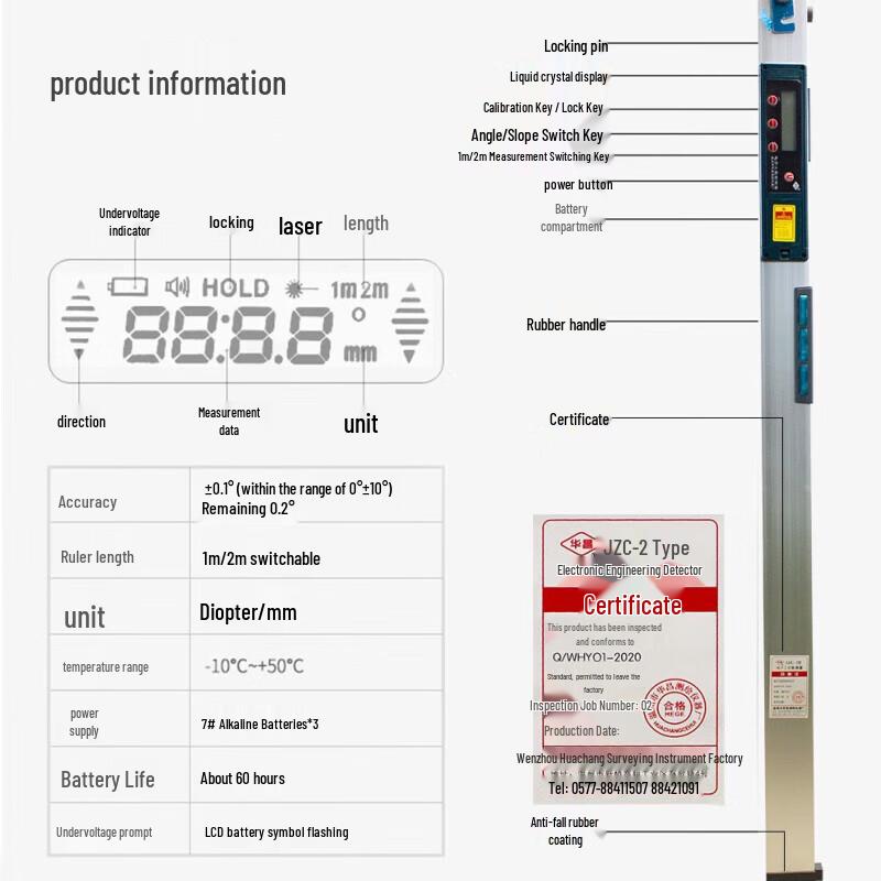 Huachang 2m High-Precision Aluminum Alloy Level Straightedge (CN version)
