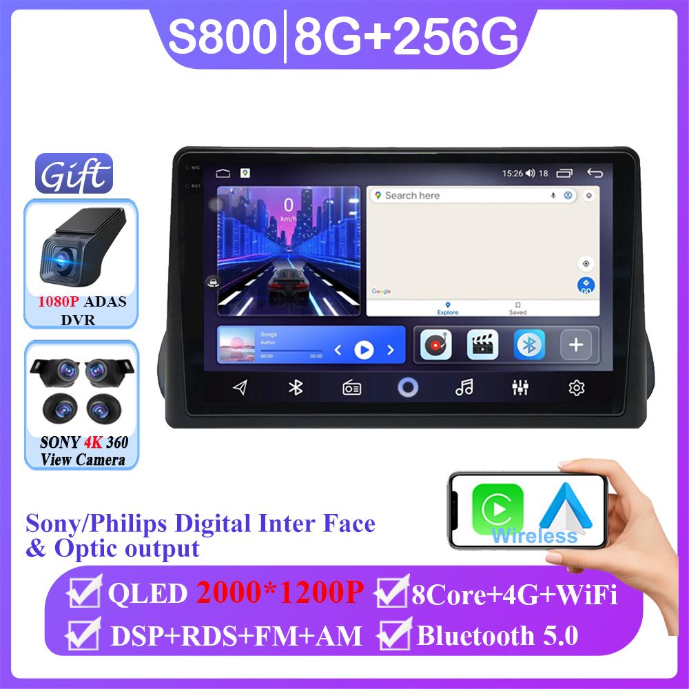 Carplay Android 14 Carplay для Fiat Egea Tipo 2016 - 2020 Авто Радио Стерео Мультимедиа Видео Плеер Навигация Нет 2din DVD QLED