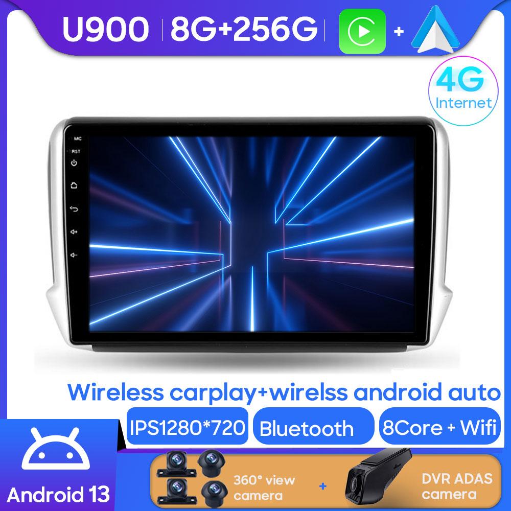 Android Car Stereo Multimedia Player For Peugeot 2008 208 1 2013 - 2020 GPS Navigation Carplay Android Auto Wifi No 2din DVD