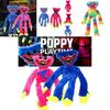 Большая плюшевая игрушка Poppy Playtime, супермягкая и удобная, украшение для дома