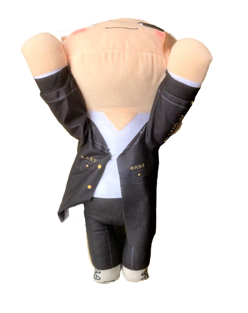 Tokyo Revengers Lying Down Mega Jumbo Plush Toy "Sano Manjiro"