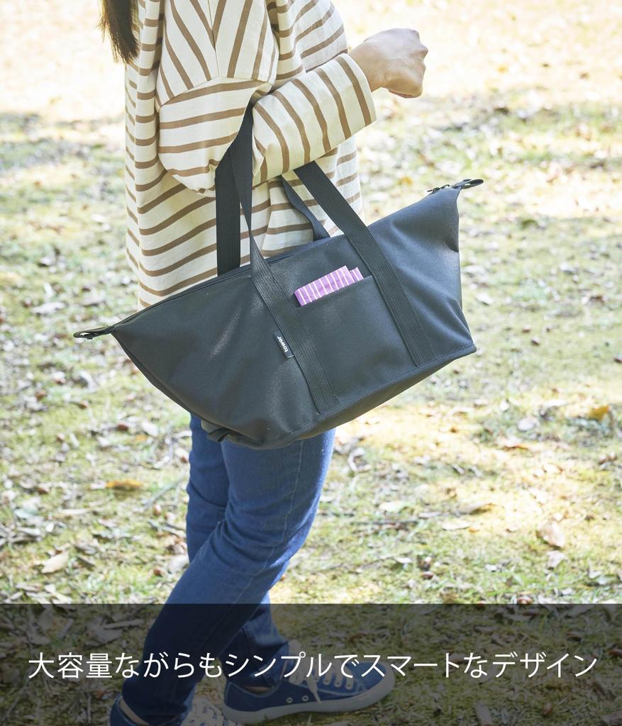 Yamazaki Jitsugyo Washable Lunch Bag That Can Fit Supermarket and Convenience Store Lunch Black W51 X D25 X H18cm Not Tower Lunch Foldable 1940