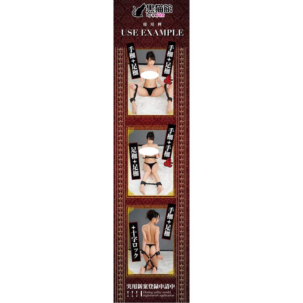 Buckle lock combination Basic set Handcuffs Shackles Cross lock & &