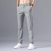 Summer Thin Men'S Casual Pants 2023 Elastic Slim Fit Small Leg Straight Tube Loose Trend Versatile Spring And Autumn Pants