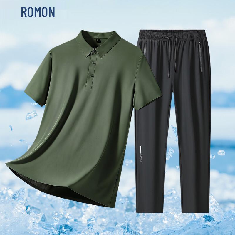 ROMON Men's Seamless Ice Silk Polo T-Shirt & Casual Pants Two-Piece Set