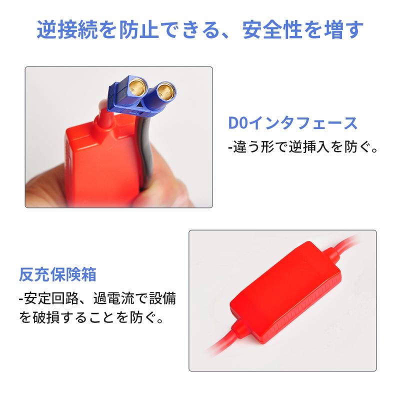 For Car Battery Connection Jump Start Prevent Reverse Battery Cable Jump Starter Cable