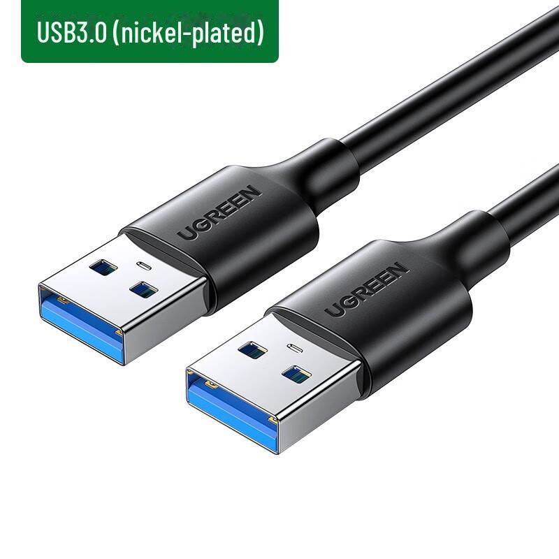 Высокоскоростной кабель передачи данных Greenlink USB 2.0 «папа-папа» для мобильных жестких дисков и ноутбуков