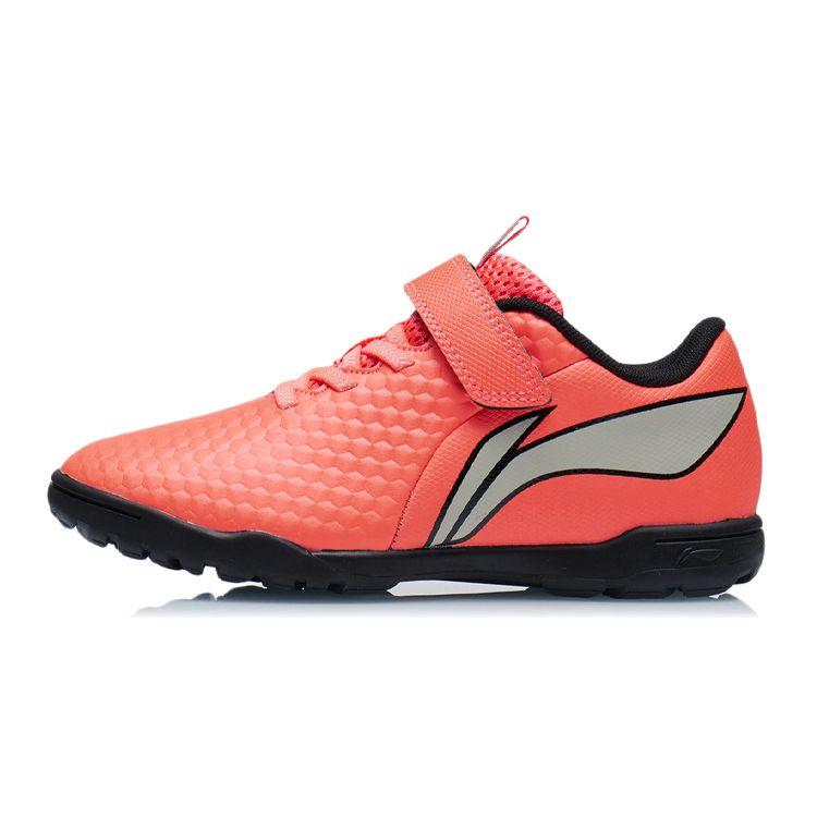 Li Ning Comfortable Breathable Casual Football Shoes Kids Sneakers Red Gray YKGR010-1