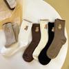 1 Pair Cute Cartoon Bear Calf Sock for Kids Girl Sweet Embroidery Bear Children Sock Spriang Autumn Soft Cotton School Sock