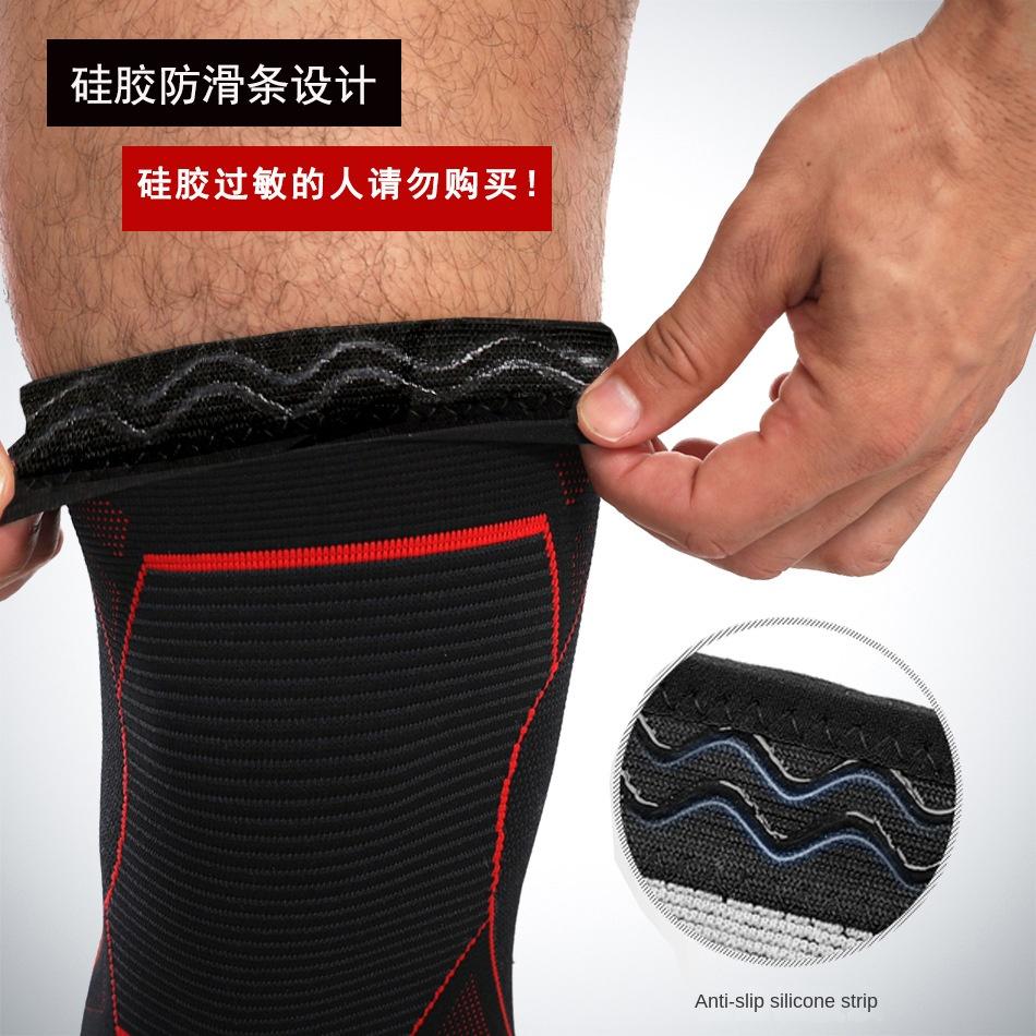 Sports Kneepad Running Fitness Basketball Men's Women's Training Supplies Protector Warm Non-slip Meniscus Protection Nylon