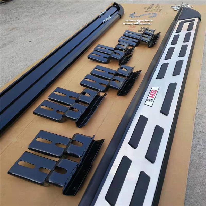 Stainless Steel Side Step Pedal for MG HS/ZS - Thickened Model