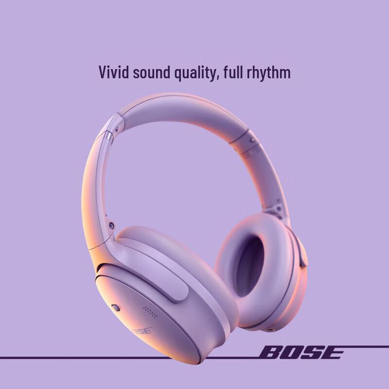 Bose QuietComfort Noise Cancelling Headphones