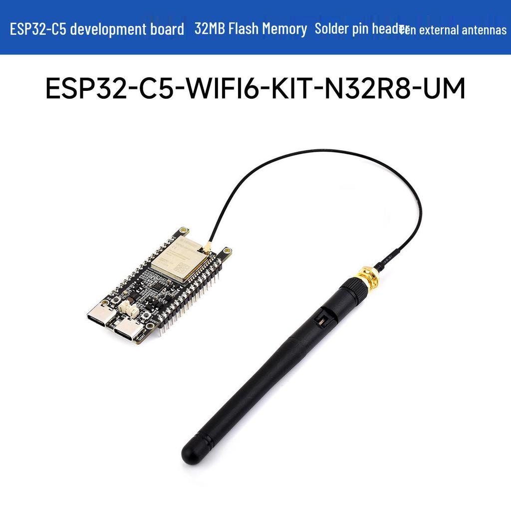 ESP32-C5 Wi-Fi 6 Двухдиапазонная плата разработки, 240 МГц RISC-V Процессор, Мультипротокольная.