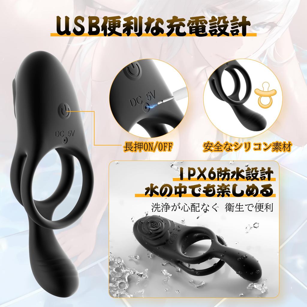 YOUYOU Надежное пенисное кольцо оргазм Игрушка для взрослых для мужчин и пар Кольцо для члена Вибрационные моторы с 9 режимами вибрации стимулируют и Пульт дистанционного управления Унисекс