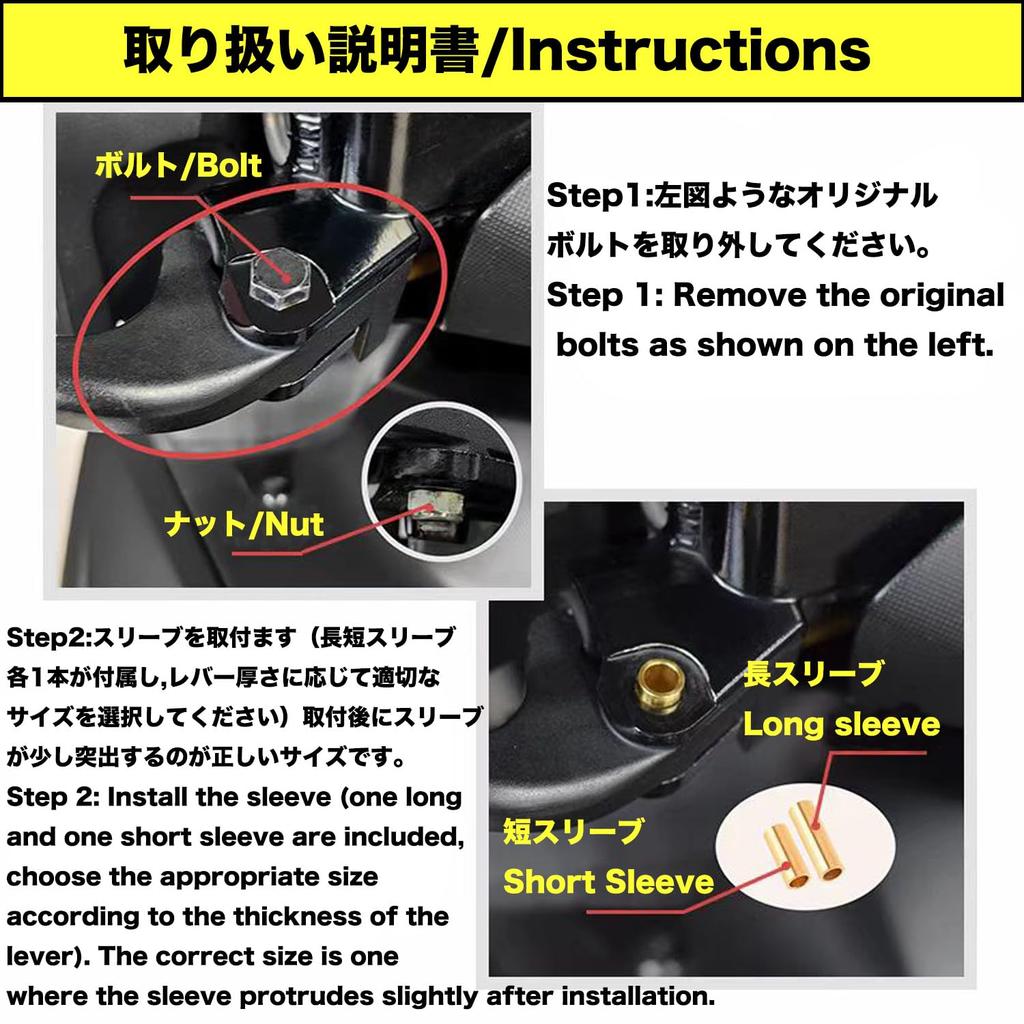 Подходит для Forza 350/300 Nss350 Adv350 Adv350 Adv150/160 /350 Pcx125/160 Abs (Только правая сторона) Стоянка